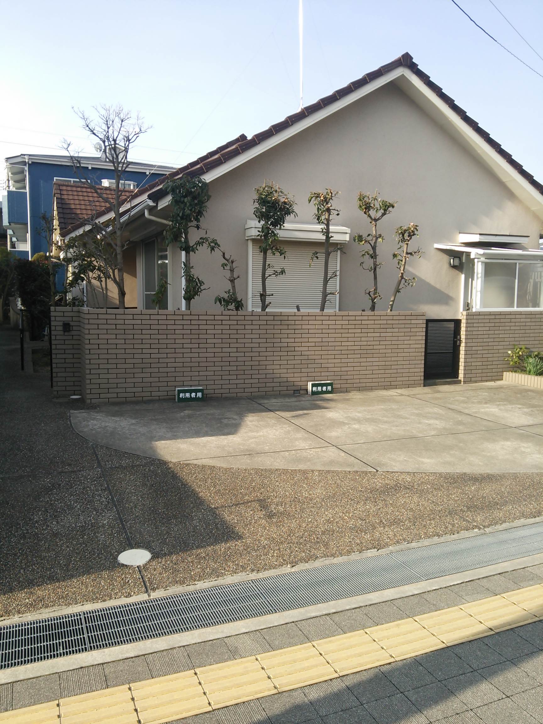 波の家魚住放課後等デイサービス外観